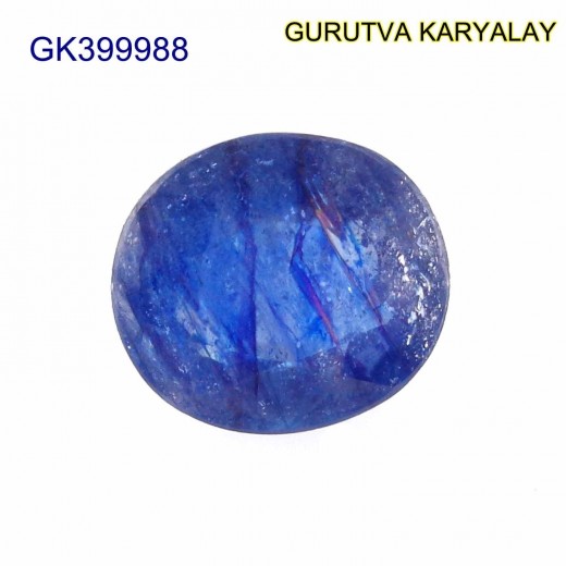 Blue Sapphire – 6.80 Carats (Ratti-7.51) Neelam